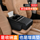 巫記新款高端汽車扶手箱增高墊保護(hù)套多功能實(shí)用車內(nèi)收納盒車載紙巾盒 大眾朗逸帕薩特邁騰途觀L速騰探岳途岳寶來