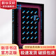 推特機器 為何我們無(wú)法擺脫社交媒體 圖書(shū)