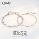 Qlady莫比烏斯情侶手鏈一對(duì)銀飾手飾男女情人節(jié)生日禮物送男友女友