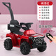 好萊娃兒童電動(dòng)車(chē)手推車(chē)充電遙控可坐人男女寶寶玩具車(chē) 烤漆紅電動(dòng)款+手推+遙控