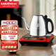 金灶（KAMJOVE）小型電磁茶爐電茶爐燒水壺泡茶專用多功能預(yù)約定時家用電磁爐 S1200紅色（不含鍋具）