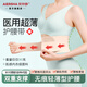 超薄護腰帶夏季透氣款久坐護腰腰肌勞損腰間盤(pán)突出女士腰托薄款收腹束腰腰部腰帶運動(dòng)固定支撐隱形保護神器 【升級款】腰圍68-86CM【醫用夏超薄支撐護腰】