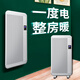 利維·斯頓 ILVSD德國(guó)電熱取暖器家用電暖器全屋升溫石墨烯電暖氣片暖風(fēng)機(jī)浴室客廳速熱大面積烤火爐壁掛省電空氣能 3000W節(jié)能版 【供暖55㎡內(nèi)】 負(fù)離子凈化+APP遠(yuǎn)程遙控+支持語(yǔ)音