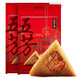 五芳齋 速凍大肉粽子 160g*12只 共1.92kg 嘉興粽子特產(chǎn)