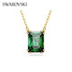 施華洛世奇（SWAROVSKI）【生日禮物】  Stilla 項鏈 女 綠色  5677141