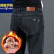 雅鹿牛仔褲男秋冬季男裝寬松直筒商務(wù)長(cháng)褲彈力休閑長(cháng)褲加絨加厚褲子 386黑色加絨 31