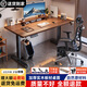 喜米萊【熱賣款式】電動(dòng)升降桌電腦電競(jìng)桌臺(tái)式學(xué)習(xí)書桌實(shí)木辦公直播桌子 【單電機(jī)】胡桃色+黑腿18mm桌面 長(zhǎng)120寬60高75cm