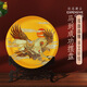 耕玉開業(yè)禮物辦公室擺件馬公司喬遷送領(lǐng)導(dǎo)馬到成功平步青云飛黃騰達(dá) 馬到成功鵬程萬(wàn)里名家聯(lián)名手繪盤
