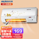 奧克斯（AUX） 暖風(fēng)機(jī)家用壁掛式取暖器家用客廳全屋節(jié)能電暖氣熱風(fēng)機(jī)浴室洗澡墻壁遙控電暖器 智能遙控+2000W+3檔調(diào)節(jié)