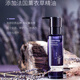 艾瑪絲（amoURCe）高地薰衣草潔顏液油性痘痘肌洗面奶溫和清潔卸淡妝清爽不緊繃 薰衣草潔顏液105ml