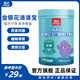 嬰尚 清清寶金銀花清清寶清火寶奶伴侶180g（30袋） 經(jīng)典原味 180g 1罐 （清新微甜）