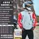 藍(lán)獅摩托車(chē)雨衣套裝男女款分體機(jī)車(chē)防雨服外賣(mài)騎手專用防暴雨沖鋒衣 幸運(yùn)銀橙（隱藏式鞋套+雙袖口） XL