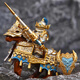 中古圓桌騎士亞瑟王重裝甲武器第三方拼裝積木人仔適用于樂高玩具 蘭斯洛特沖鋒鐵騎
