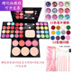 阿莎瑞雅（ASARUYA）舞臺眼影盤(pán)閃粉亮片彩妝盤(pán)表演公主化妝品套裝學(xué)校全套組合學(xué)生款 39色+12色亮片+閃粉+7支刷