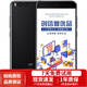 小米（MI）小米Note3 驍龍660 NFC 安卓二手手機 亮黑色 6GB+64GB 全網(wǎng)通4G 9成新