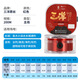 日本進(jìn)口三洋原絲魚(yú)線(xiàn)主線(xiàn)子線(xiàn)正品超強拉力柔軟不打卷品牌尼龍線(xiàn) 200米 三洋主線(xiàn)-紅色 2.5