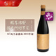 蒲昌酒莊稀缺喝得出的有機酒中國國產(chǎn)精品新疆產(chǎn)區15.3°風(fēng)干赤霞珠干紅葡 風(fēng)干赤霞珠干紅*1瓶
