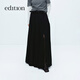 edition百褶半裙女羊毛精紡長(cháng)款A字西裝半身裙配腰帶 黑色 XS 155
