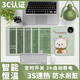 倍呵加熱鼠標桌墊寫(xiě)字電腦桌面鍵盤(pán)學(xué)生宿舍辦公桌暖手發(fā)熱電熱取暖墊 餅干熊/學(xué)生寫(xiě)作業(yè)暖手神器親膚無(wú)異味卡通鍵盤(pán)防水 3檔溫控+加長(cháng)款【80*33】智能溫控+3C認證