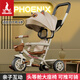 鳳凰（Phoenix）兒童三輪車(chē)遛娃神器1-3-6歲大號嬰兒男女手推車(chē)寶寶腳踏車(chē)自行車(chē) 大眼貓車(chē)棚-大推手-鈦空輪