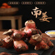 鮮以優(yōu)廣東新鮮南姜新鮮老南姜冬陰功調(diào)味材料鹵水山姜高良姜去腥 南姜 2斤 （家用）