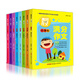 黃岡作文一本通全套8冊 小學(xué)生作文大全3-6年級 滿分作文創(chuàng)新作文想象作文優(yōu)秀作文輔導(dǎo)大全