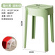 邁亞家具塑料凳子加厚家用餐桌高板凳現代簡(jiǎn)約時(shí)尚創(chuàng  )意北歐方圓凳椅子 淺綠色 加強版承重600斤 三張起拍
