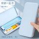 學(xué)得樂(lè )文具盒鉛筆盒初高中小清新ins風(fēng)小學(xué)生用馬卡龍色女生男生簡(jiǎn)約文藝筆盒可愛(ài)大容量收納盒學(xué)習文具 奶油藍筆盒/貼紙