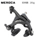 MEROCA公路車(chē)C夾700C自行車(chē)圈剎夾器小輪車(chē)死飛線(xiàn)拉C剎鋁合金車(chē)閘 單后剎一個(gè)（短螺絲）