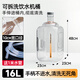 潤謙食品級純凈礦泉水桶功夫茶吧飲水機PC家用實(shí)心把手提大容量?jì)λ?實(shí)心16升【白透+可拆洗款】 16L