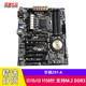 華碩（ASUS）Z97-A/C/AR 二手主板1150針主板支持M2固態(tài)I7 4790K Z97主板 華碩Z97-A