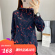 豹跡 戶(hù)外風(fēng)衣春秋款兩面穿沖鋒衣女防風(fēng)迷彩輕薄透氣登山服長(cháng)袖外套經(jīng)典蘭+橙色上衣5XL/建議160斤內