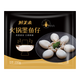 鮮美來鮮美來火鍋墨魚仔200g