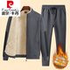 皮爾卡丹（pierre cardin）秋冬季羊羔絨休閑衛衣套裝男士中老年運動(dòng)服加絨加厚爸爸裝兩件套 CN-YKT-29152加絨灰色套裝 XL 125-145斤可穿
