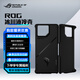 ROG手機(jī)殼保護(hù)套 rog8/Pro手機(jī) 防刮耐磨 華碩玩家國度 電競游戲時尚 冰川液冷殼【ROG9/Pro專用】