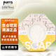 帕氏（Parrs）新西蘭原裝蜂膠皂 麥盧卡蜂蜜香皂沐浴皂手工雙面潔面皂 麥盧卡蜂蜜羊奶皂 140g