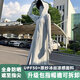 滬尚美館2025新款長款防曬衣女夏輕薄全身冰絲原紗外套防紫外線透氣防曬服 包指可拆大帽檐-遠(yuǎn)山灰+送測試卡 均碼 （90-150斤,155-175厘米）