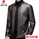 皮爾卡丹（pierre cardin）品牌高檔男裝 【品牌特恵】真皮皮衣綿羊皮大碼短款立領冬季爸爸 咖啡色單夾克 185/96A 148-160斤穿