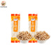 白玉 中華老字號(hào) 火鍋涼菜伴侶豆腐絲休閑食品組合裝 200g *2袋