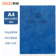 斯圖（sitoo） 康奈爾筆記本皮面高效考研記憶法大學(xué)生思維導(dǎo)圖讀書課堂5R小方格網(wǎng)格本方格本軟皮 A4康奈爾皮面筆記本藍(lán)色