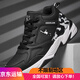喬丹格蘭男鞋36-50秋冬季皮面棉鞋加絨保暖加厚大碼46 47 48休閑鞋防水鞋 不加絨黑白 50
