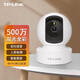 TPLINK【普聯(lián)】全彩云臺無線網(wǎng)絡(luò)攝像頭室內(nèi)監(jiān)控機(jī) 手機(jī)遠(yuǎn)程控制 雙光全彩 移動偵測 云臺旋轉(zhuǎn) IPC45CL【500萬全彩】+32G內(nèi)存卡