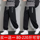 至濤褲子男士夏季薄款休閑褲潮牌寬松潮流百搭大碼運動(dòng)束腳長(cháng)褲衛.褲 OX黑色+AL黑色【兩件裝】 5XL ( 建議斤190-220斤可穿 )