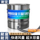 耐堅（NAIJIAN）不銹鋼餐廚泔水分離器廚房垃圾處理機干濕油水分離桶飯店潲水過(guò)濾 400MM*400MM