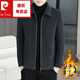 皮爾卡丹（pierre cardin）冬季男士毛呢大衣短款翻領(lǐng)拉鏈夾克呢子加絨加厚修身外套 6683毛呢深灰色 加絨 2XL