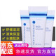 美樂(lè )家蘆薈凝膠美樂(lè )樂(lè )家蘆薈凝膠曬后修復調理肌膚環(huán)保