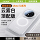 ESCASE適用華為mate70Pro+手機殼mate70pro優(yōu)享版全包保護套磁吸IML磨砂半透軟邊防摔防滑防指紋簡約透白