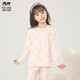 瑁恩·瑁愛(ài)（Mn·Mo）女童薄款內衣兒童四季親膚貼身彈力棉秋衣秋褲打底套裝棉毛衫 可愛(ài)小兔(淺粉) 175 適合身高約165-170cm