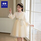 彬單兒童禮服春秋長(cháng)袖公主裙女童主持人鋼琴演出服8188 香檳色 140 