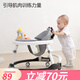 hopkids嬰兒學(xué)步車多功能2025新款學(xué)步推車寶寶助步防摔女孩男可坐U型 標(biāo)準(zhǔn)款-炫酷黑-靜音輪